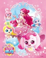 Постер Princess Catch! Tiniping
