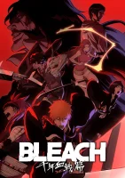 Блич: Тысячелетняя кровавая война