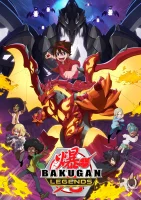 Бакуган: Легенды