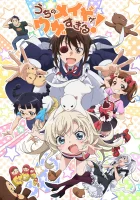 Моя горничная слишком надоедливая!