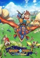 Истории охотников за монстрами